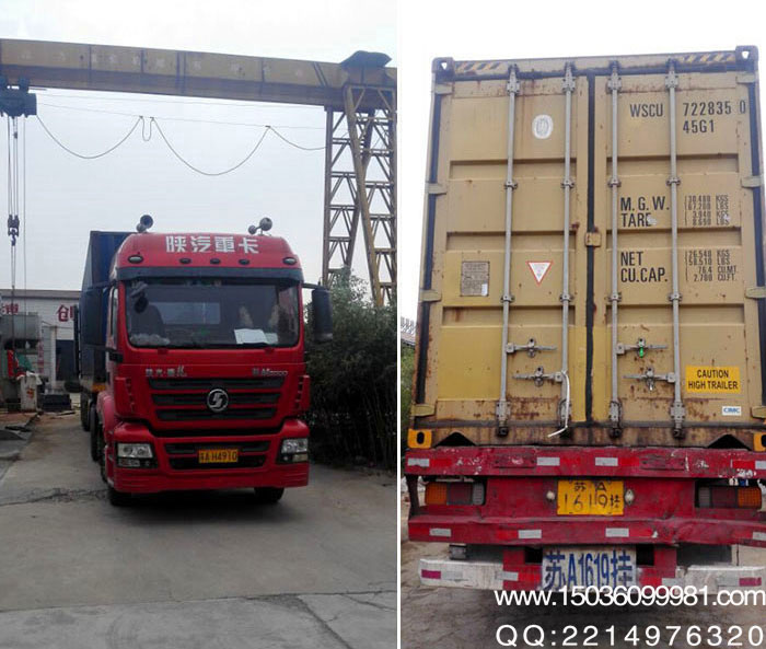 高科技全自動液壓耐火磚設(shè)備