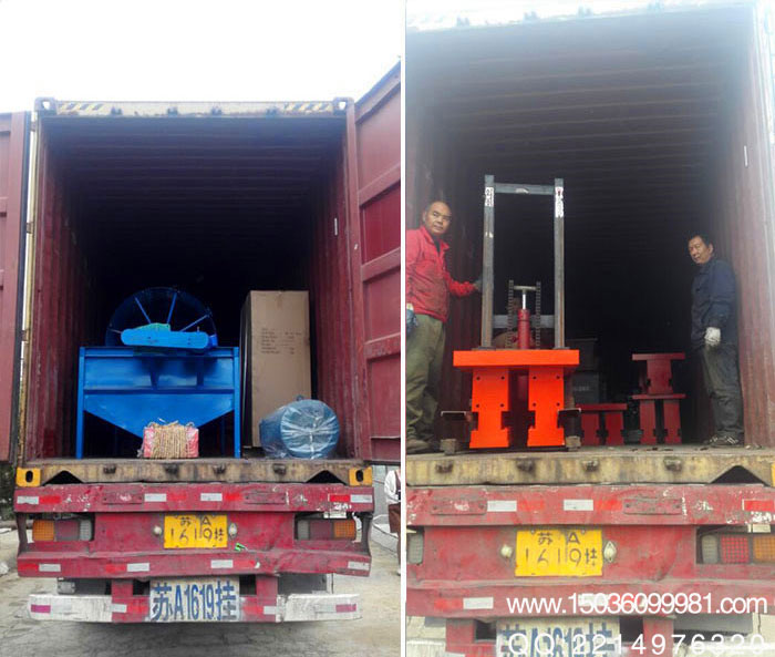 高科技全自動液壓耐火磚設(shè)備